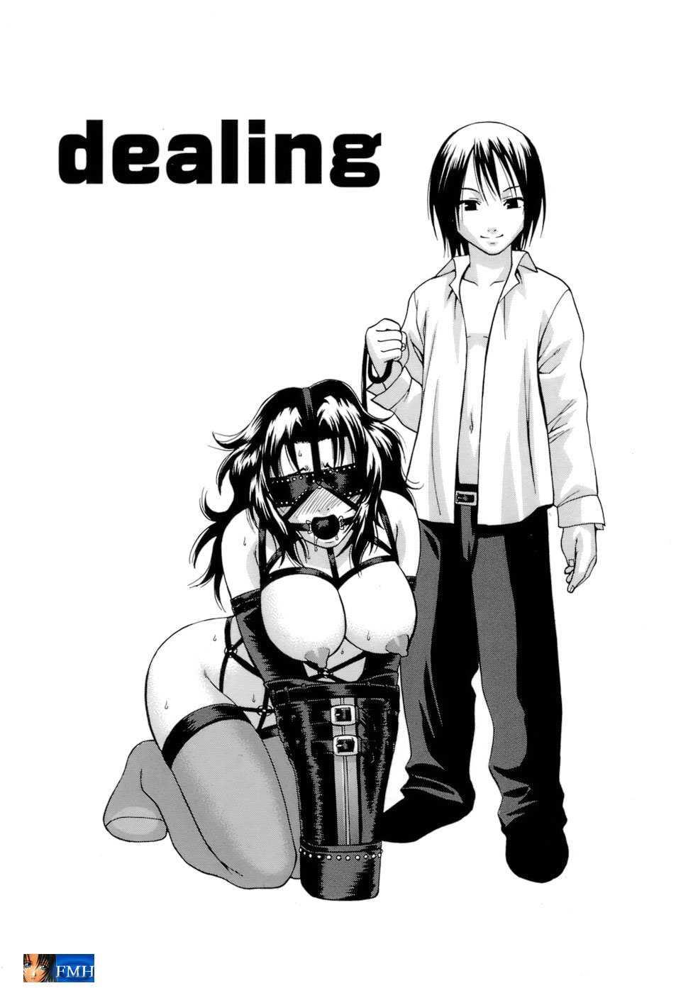 Acme Chapter 1000 Page 132